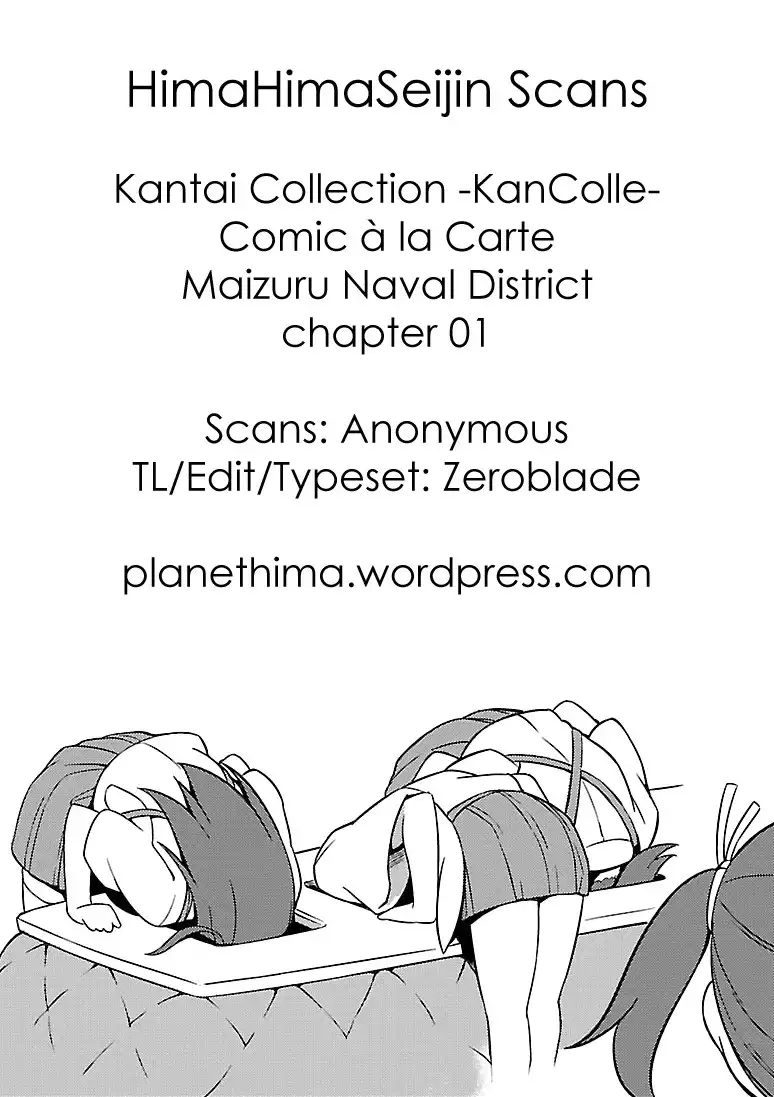 Kantai Collection - Comic a la Carte - Maizuru Chinjufu Hen Chapter 1 1004